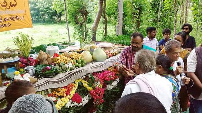 bhuvaneshwariorganicfood