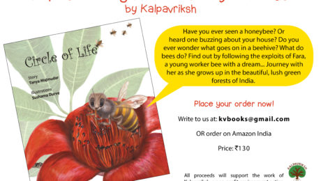 Bee Book Flyer – 2nd ed English