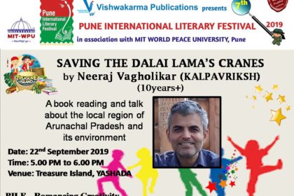 PILF – Saving the Dalai Lama’s cranes