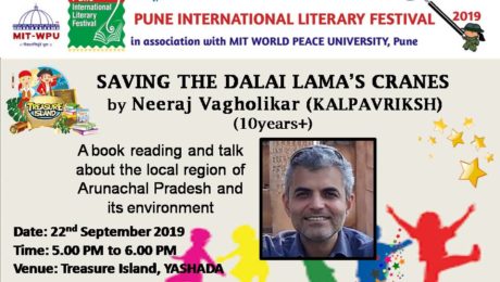 PILF – Saving the Dalai Lama’s cranes