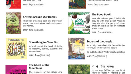 KV Pubs for Children