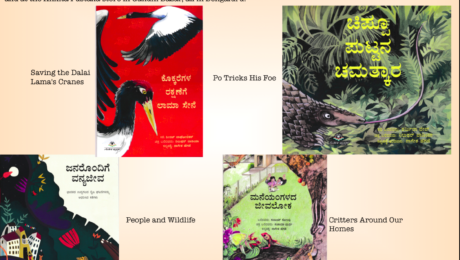 Screen Shot 2019-10-23 at 11.01.22 AM