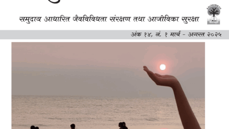 Screenshot 2025-11-16 at 7.24.02 PM